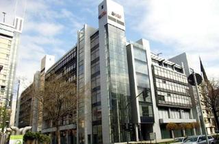 Gewerbeimmobilie mieten in Stephanstraße 14-16, 60313 Innenstadt, ahg.immobilien | In der Nähe des Eschenheimer Turms | PROVISIONSFREI