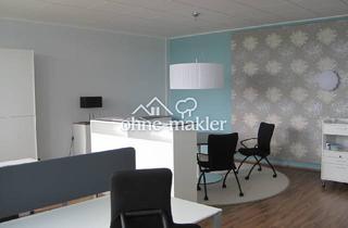 Büro zu mieten in 86462 Langweid, Büro - Praxis - Kanzlei - Lager - barrierefrei - Größen von 16 m² bis 1500 m²