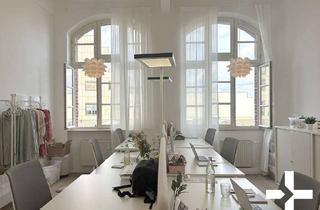 Büro zu mieten in 41061 Mönchengladbach, Büros in einem Gebäude mit besonderem Charme
