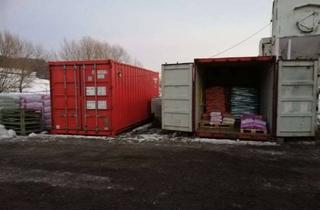 Immobilie mieten in 83317 Teisendorf, Container