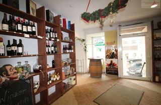 Geschäftslokal mieten in 09456 Annaberg-Buchholz, Ladengeschäft bzw. Gewerberaum in TOP-Lage von Annaberg!