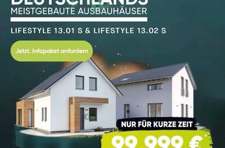 Haus kaufen in 02977 Dörgenhausen, Nutzen Sie die neuen Förderungen für KFN-Häuser!