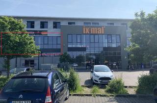 Gewerbeimmobilie mieten in Otto-Röhm-Straße 51, 64293 Darmstadt, Handels- und Ausstellungsfläche in 1A-Fachmarktlage mit Top Nachbarn in Darmstadt zu vermieten
