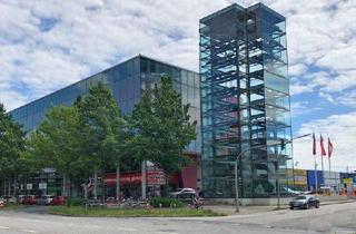 Gewerbeimmobilie mieten in 22047 Wandsbek, Werbetower in exponierter Lage