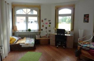 WG-Zimmer mieten in Neuer Angel, 78056 Villingen-Schwenningen, Neuer Angel, Villingen-Schwenningen