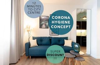 Lofts mieten in Fritz-Erler-Straße, 81737 München, Fritz-Erler-Straße, Munich