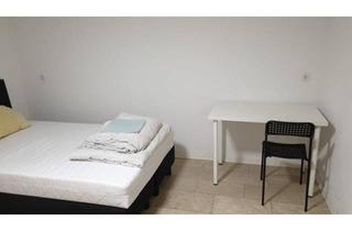 WG-Zimmer mieten in Flußgasse, 60489 Frankfurt, Flußgasse, Frankfurt am Main