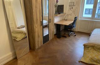 WG-Zimmer mieten in Oeder Weg, 60318 Frankfurt, Oeder Weg, Frankfurt am Main