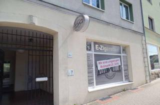 Gewerbeimmobilie mieten in Forstplatz, 06712 Zeitz, Gewerbeeinheit mit 2 separaten Zugängen - EG