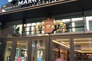 Gewerbeimmobilie mieten in Gorkistraße / Grußdorfstraße 16-20/5-6, 13507 Tegel, Ihre Verkaufsfläche im Herzen der neuen Fußgängerzone Gorkistraße / Tegel Quartier