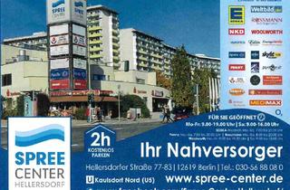 Geschäftslokal mieten in 12619 Kaulsdorf, Einzelhandelsfläche im Nahversorgungszentrum