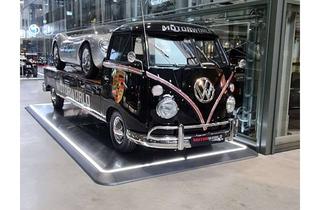 Immobilie mieten in Lilienthalallee 35, 80939 München, Exklusive Plattform zur Fahrzeugpräsentation in der MOTORWORLD München