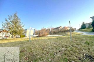 Grundstück zu kaufen in 02692 Doberschau, Baugrundstück für Einfamilienhaus bei Bautzen