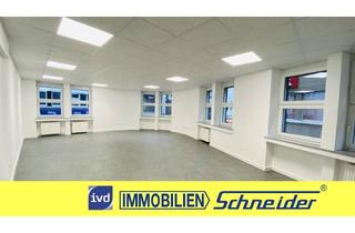Büro zu mieten in 44135 Dortmund, *PROVISIONSFREI* ca. 220 910 m² Büro-/Praxisflächen am Ostenhellweg zu vermieten!
