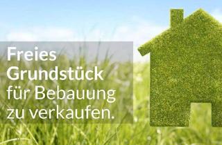 Grundstück zu kaufen in Von-Waldthausen-Straße, 44581 Castrop-Rauxel, 736m² Grundstück für freistehendes Einfamilienhaus
