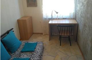 Wohnung mieten in Emilienstraße, 86153 Augsburg, Emilienstraße, Augsburg