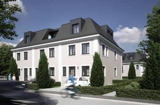 Grundstück zu kaufen in 61449 Steinbach, Beste Lage in Steinbach - Grundstück mit Baugenehmigung!