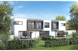 Haus kaufen in 71364 Winnenden, Willkommen DOHOIM - Modernes Reiheneckhaus im Neubaugebiet in Feldrandlage - Haus O