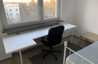 WG-Zimmer mieten in Schöffenstraße, 65933 Frankfurt, Schöffenstraße, Frankfurt am Main