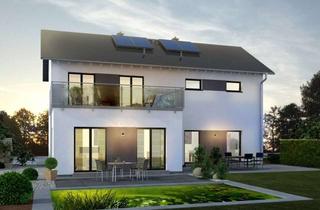 Haus kaufen in 86500 Kutzenhausen, Der beste Zeitpunkt zum Bau ist jetzt! Mit Flexibilität baut man sich Traumhäuser!