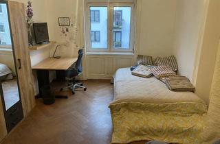 WG-Zimmer mieten in Oeder Weg, 60318 Frankfurt, Oeder Weg, Frankfurt am Main