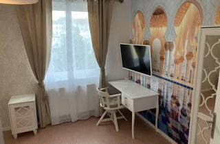 WG-Zimmer mieten in Gutleutstraße, 60327 Frankfurt, Gutleutstraße, Frankfurt am Main