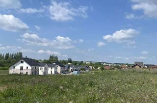 Grundstück zu kaufen in Svantevitstraße, 17033 Stadtgebiet West, bauträgerfreie Grundstücke in NB ++ Am Steep, auch in Randlage ++ voll erschlossen++ Bauland