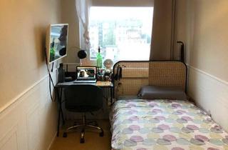 WG-Zimmer mieten in Gutleutstraße, 60327 Frankfurt, Gutleutstraße, Frankfurt am Main