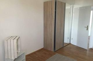WG-Zimmer mieten in Schwanthalerstraße, 60596 Frankfurt, Schwanthalerstraße, Frankfurt am Main
