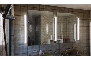 WG-Zimmer mieten in Schwalheimer Hauptstrasse, 61231 Bad Nauheim, 4er WG in ruhiger Lage in BN Schwalheim ab Sofort zu vermieten