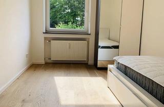 WG-Zimmer mieten in Becker-Gundahl-Straße, 81479 München, Becker-Gundahl-Straße, Munich