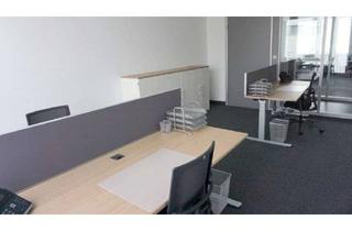 Büro zu mieten in 88400 Biberach an der Riß, Moderner und repräsentativer Büroraum - All-in-Miete