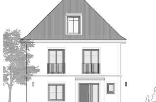 Grundstück zu kaufen in 82319 Starnberg, Grundstück mit Baugenehmigung für EFH in bester Lage Starnberg