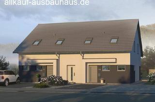 Haus kaufen in 78579 Neuhausen, Das Grundstück ist für Ihr Doppelhaus ideal geeignet.