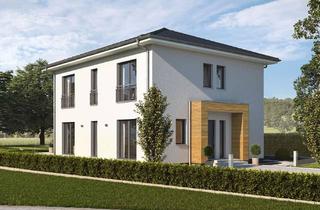 Villa kaufen in 55239 Gau-Odernheim, große STADTVILLA im Neubaugebiet