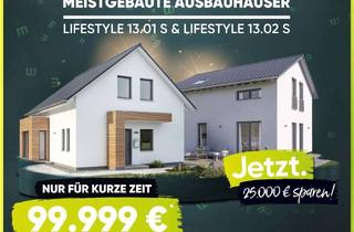Haus kaufen in 99189 Witterda, ***Wohnen, Leben, Genießen in Witterda! Idealer Hausplatz für SIE***