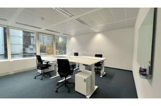 Büro zu mieten in Opernplatz, 60311 Innenstadt, Bürohaus am Opernplatz - ihr neues Office in Frankfurt