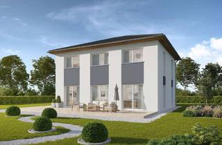 Villa kaufen in 38154 Königslutter, ***Traumhafte Stadtvilla, Feldrandlage, modernste Technik, inkl. Grundstück***