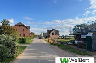 Grundstück zu kaufen in 25379 Herzhorn, Grundstück vor den Toren von Glückstadt Natur pur für Ihr neues Zuhause!