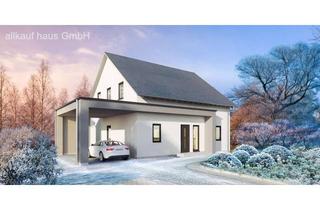 Haus kaufen in 76777 Neupotz, Nur kurze Zeit*Haus für große Familie mit Wärmepumpe und Photovoltaik* sowie möglicher Zinssubventio