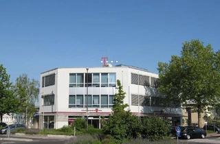 Büro zu mieten in Hertzstr. 12, 69126 Rohrbach, RICH - Helle, moderne Büroflächen an exponiertem Standort - provisionsfrei