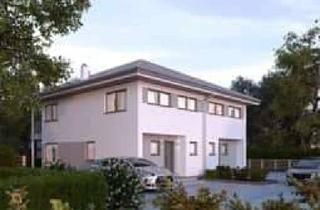 Grundstück zu kaufen in 01139 Hellerau/Wilschdorf, Grundstück für eine Doppelhaushälfte in Dresden