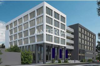 Büro zu mieten in 68199 Neckarau, Erstbezug: Neuwertige Büroflächen mit viel Gestaltungspotential