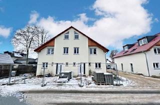 Haus kaufen in 14641 Wustermark, Erstbezug ! Bezugsfertige DHH in Toplage Elstal