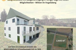 Grundstück zu kaufen in 36318 Schwalmtal, Baugrundstück mit Baugenehmigung in ruhiger Lage mit vielen Möglichkeiten - Mitten im Vogelsberg