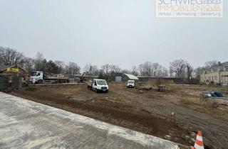 Grundstück zu kaufen in Am Schloss, 03058 Neuhausen, Baugrundstück "Am Schloß" in Laubsdorf -B-Plan Gebiet-