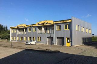 Büro zu mieten in 25524 Heiligenstedten, moderne Büroflächen an Einzelnutzer oder Bürogemeinschaften zu vermieten