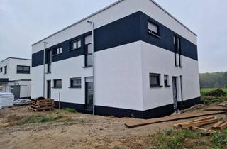 Doppelhaushälfte kaufen in Kirschblütenweg 1-69, 59423 Unna, Einfamilien-Doppelhaushälfte mit energieeffizientem Wohnkonzept und bis zu 20.000€ sparen