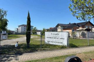 Gewerbeimmobilie kaufen in Mutterstadter Weg, 67117 Limburgerhof, Gewerbegrundstück in guter Lage