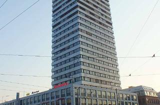 Büro zu mieten in Logenstraße, 15230 Stadtmitte, Attraktive Büroflächen im Wahrzeichen von Frankfurt (Oder)